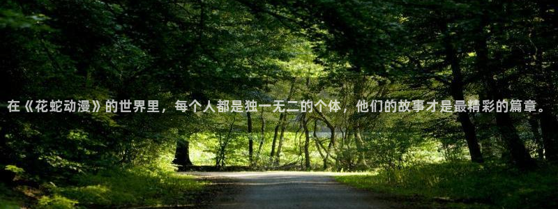 91动漫大片动漫