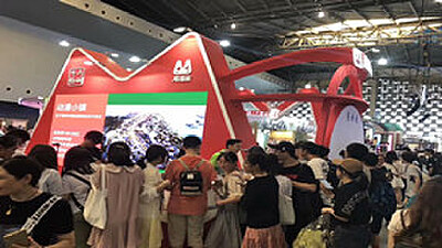 千亿国漫大市场，91动漫的产业化之道